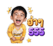 852949156