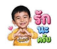 852949158
