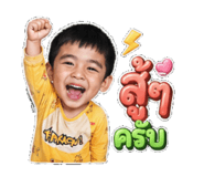 852949160
