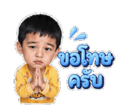 852949172