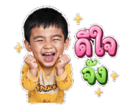 852949174