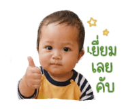852949574