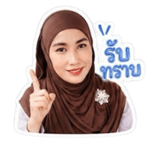 852950318