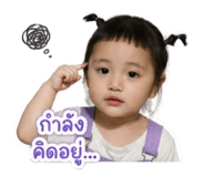 852950866