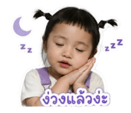 852950867