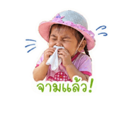 852950936