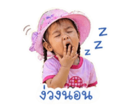 852950937