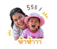 852950942