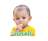 852951162