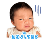 852952357