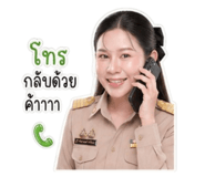 852952578