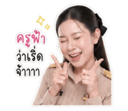 852952581