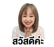 852953161
