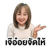 852953165