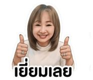 852953166