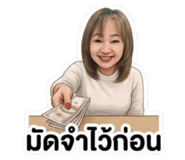 852953171