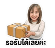 852953176