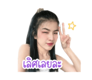 852953180