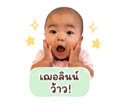 852953382