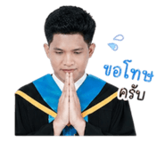 852954324