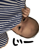85295471
