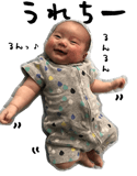 85295476