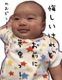85295478