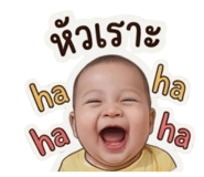 852955391