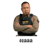852955770