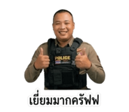 852955777