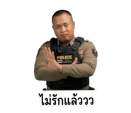 852955778