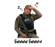 852955784
