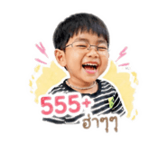 852956234