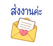 852956579