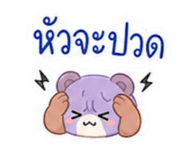 852956583