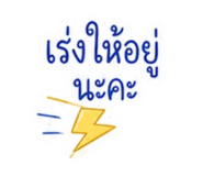 852956585