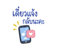 852956593
