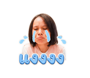 852956808