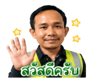 852957313