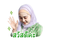 852957321