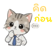852957498