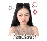 852958570