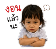 852958785