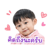 852959186
