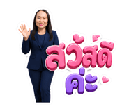 852959465
