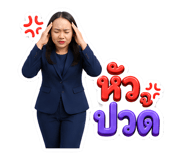 852959477