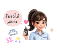 852959637