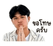 852960130