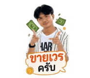852960135