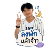 852960136